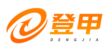 登甲品牌LOGO图片