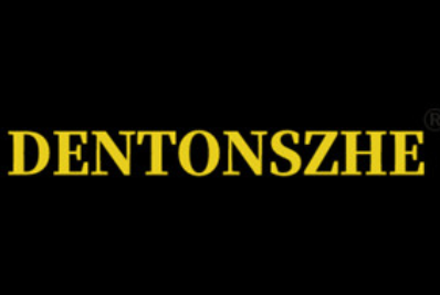 DENTONSZHE/丹顿诗哲LOGO