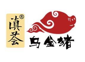 滇荟品牌LOGO图片