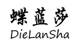 DieLanSha/蝶蓝莎品牌LOGO图片