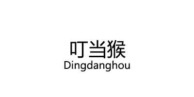 Dingdanghou/叮当猴品牌LOGO图片