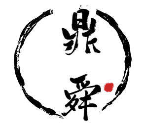 鼎舜品牌LOGO图片