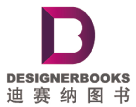 迪赛纳图书品牌LOGO图片