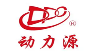 动力源品牌LOGO图片