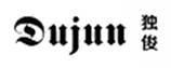 Dujun/独俊品牌LOGO图片