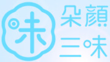 朵颜三味品牌LOGO图片