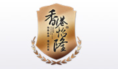 E-LONG/怡隆品牌LOGO图片