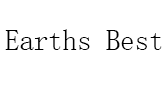 Earths Best/世界最好品牌LOGO图片