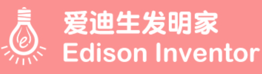 Edison inventor/爱迪生发明家品牌LOGO图片