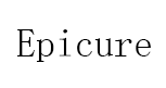 Epicure品牌LOGO图片