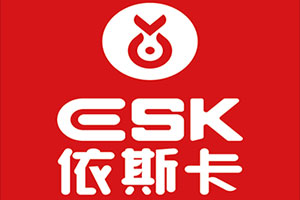 ESK/依斯卡品牌LOGO图片