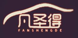 凡圣得品牌LOGO图片