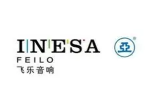 飞乐音响品牌LOGO图片