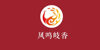 凤鸣岐香品牌LOGO图片