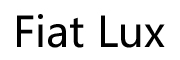 Fiat Lux品牌LOGO图片