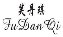 FuDanQi/芙丹琪品牌LOGO图片