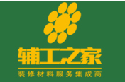 辅工之家品牌LOGO图片