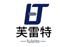 芙雷特品牌LOGO图片