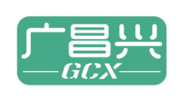 G.C.X/广昌兴品牌LOGO图片