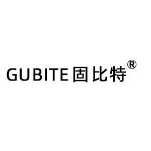 GUBITE/固比特品牌LOGO