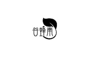 谷蜂南品牌LOGO图片