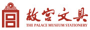 故宫文具品牌LOGO图片