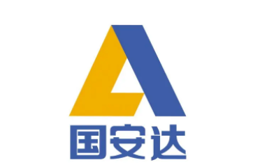国安达品牌LOGO图片