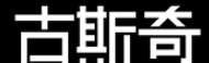 古斯奇品牌LOGO图片