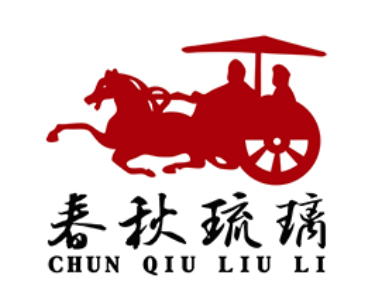 古韵琉璃品牌LOGO图片