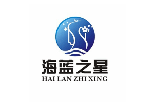 海蓝之星品牌LOGO图片
