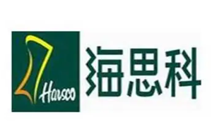 海思科品牌LOGO图片