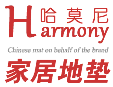 哈莫尼品牌LOGO图片