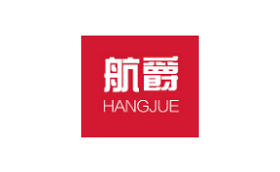 HANGJUE/航爵品牌LOGO图片