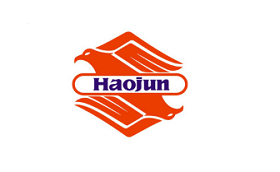 haojun/豪军品牌LOGO图片