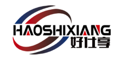HAO SHI XIANG/好仕享品牌LOGO图片