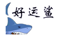 好运鲨品牌LOGO图片