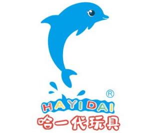 HAYIDAI/哈一代玩具品牌LOGO图片