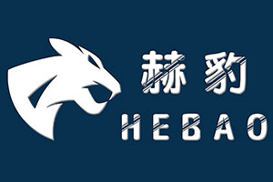 HEBAO/赫豹品牌LOGO图片