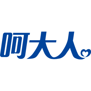 hedaren/呵大人品牌LOGO图片