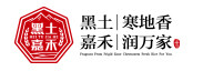 黑土嘉禾品牌LOGO图片