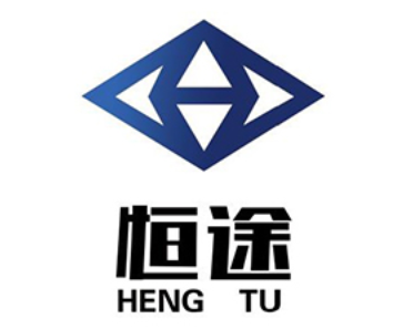 HENGTU/恒途品牌LOGO图片