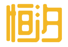 恒汐品牌LOGO图片