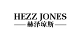 HEZZ JONES/赫泽琼斯品牌LOGO图片