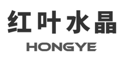 HONGYE/红叶水晶品牌LOGO