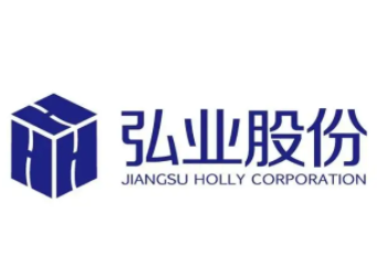弘业股份品牌LOGO图片