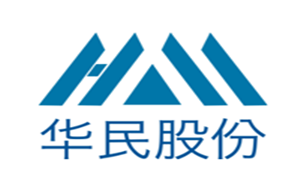 华民股份品牌LOGO图片
