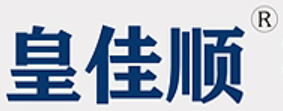 皇佳顺品牌LOGO图片