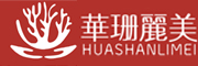 华珊丽美品牌LOGO图片