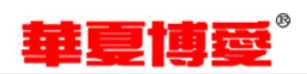 HUAXIABOAI/華夏博爱品牌LOGO图片