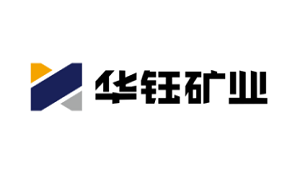 华钰矿业品牌LOGO图片